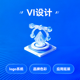 罗湖区本地品牌策划