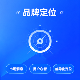罗湖区品牌视觉设计批发